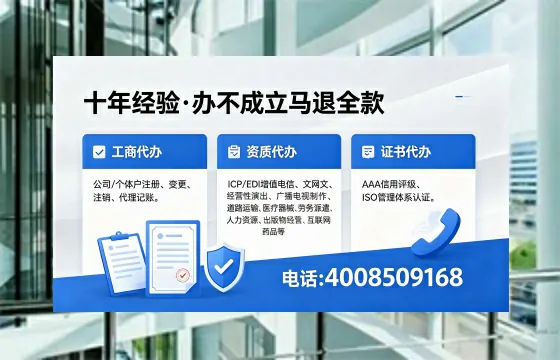 周口办理广播电视节目制作许可证的用途、流程与费用全解析