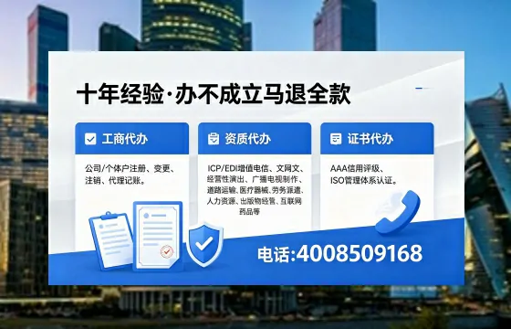 周口办理<a href='https://www.xinlucheng.com.cn/'>食品生产许可证</a>的用途、办理流程及费用详解